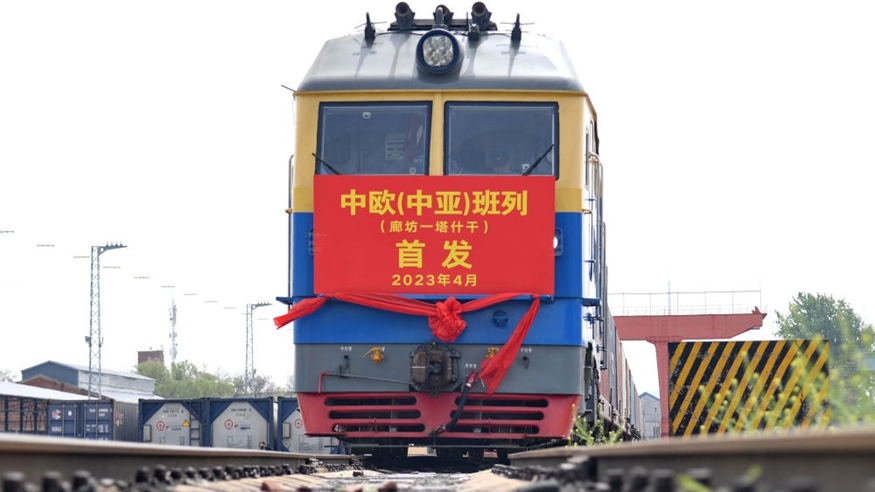 镜观&middot;领航｜开启中国中亚关系新时代