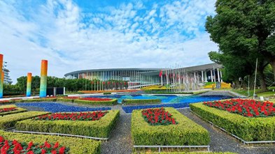 进博观察：&ldquo;新&rdquo;风拂过&ldquo;四叶草&rdquo;