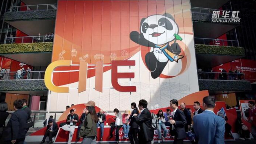 UP主带你看进博：用&ldquo;赛博朋克&rdquo;的方式打开第六届进博会