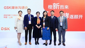 哮喘靶点治疗取得进展 葛兰素史克加速引进创新治疗方案