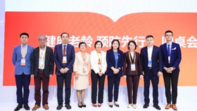 聚焦中老年人群健康，疫苗接种助力健康老龄化建设