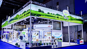 恒天然亮相第六届进博会 推出7款全新产品