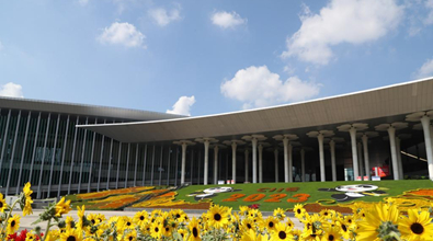 进博观察：这封&ldquo;进博邀请信&rdquo;寓意深刻