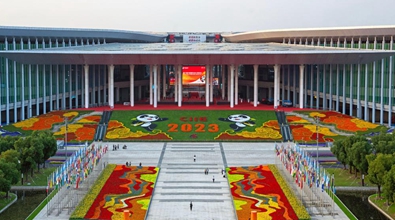 通江达海风帆劲&mdash;&mdash;从进博会看中国式现代化的上海探索