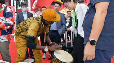 进博之&ldquo;窗&rdquo;照亮中非经贸往来新机遇