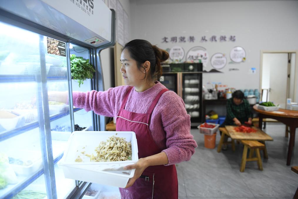 浙西小山村的&ldquo;美丽逆袭&rdquo;