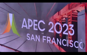 习近平：共同打造亚太下一个&ldquo;黄金三十年&rdquo;