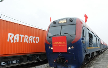 首列&ldquo;燕赵号&rdquo;中越班列抵达越南河内