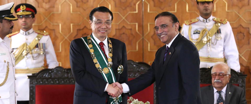 李克强出席授勋仪式