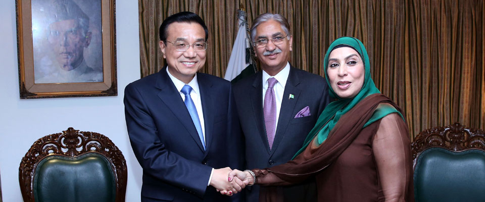 李克强会见巴基斯坦参议院主席、国民议会议长