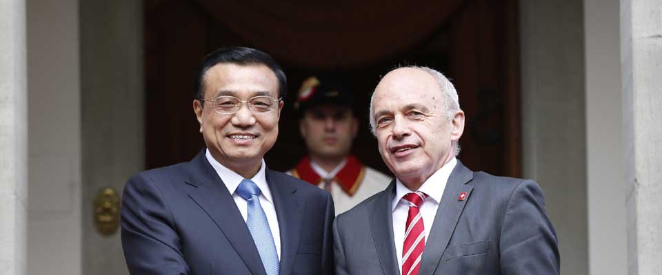 李克强同瑞士联邦主席毛雷尔举行会谈