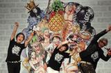 &ldquo;海贼王&rdquo;漫画主题展台北开展（组图）