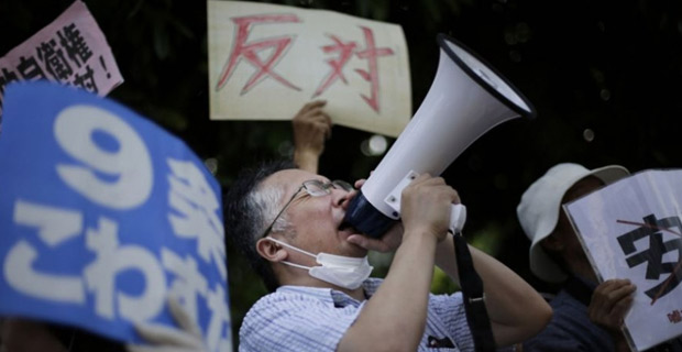 东京数千人抗议解禁集体自卫权(组图)