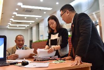 最高人民法院第一巡回法庭两年结案超2000件