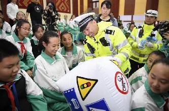 交通安全进校园