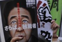 日本各界反对安倍政府解禁集体自卫权企图（组图）