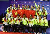 中国３：１完胜日本实现尤伯杯两连冠（高清）