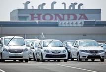 泰国局势动荡 本田减产40%并搁置新厂计划