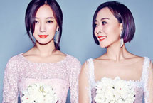 盘点中日明星姐妹花 谁更美？（组图）