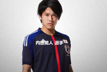 日本足坛&ldquo;万人迷&rdquo;欲退队结婚 女球迷崩溃