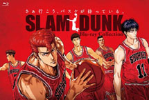 《灌篮高手》经典台词Top5出炉 哪句话最能打动你？