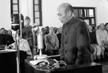 中央档案馆公布日本战犯永富博之侵华罪行自供提要