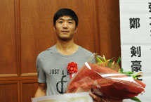 中国留学生火灾中勇救日本人受表彰