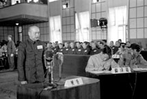 中央档案馆公布日本战犯宇津木孟雄侵华罪行自供提要