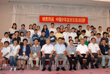 中国小客人寄宿鹿儿岛家庭