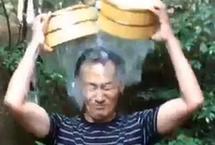 冰桶挑战根本停不下来！山中伸弥、滨崎步接棒（组图）