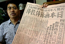 河南收藏家收藏近十万册抗日战争书报