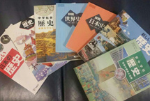 日本教科书竟然这样写历史