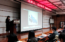 &ldquo;浮世绘&mdash;&mdash;江户时代的大众美术&rdquo;讲座在京举行