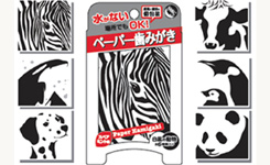 刷牙不用水和牙膏？日本推出擦牙用湿纸巾