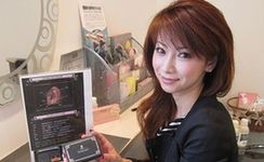 揭秘日本女人为什么总是&ldquo;童颜不老&rdquo;