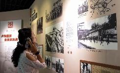 38组抗战档案首次解密亮相北京市档案馆(图)