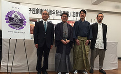 日本歌舞伎&ldquo;内子座&rdquo;迎百年 森山未来将登台