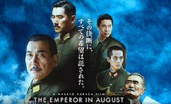 日本拍摄的二战影视剧