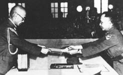 日本投降全过程(图)