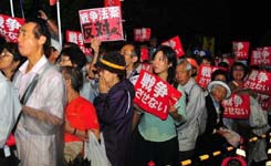 日本民众反安保再现高潮风雨难阻（图）