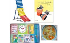 看日本人的儿时最爱