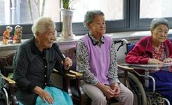 探访韩国慰安妇&ldquo;分享之家&rdquo;(组图)