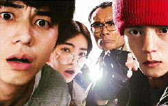 2016一簇漫改电影来袭