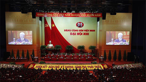 越南共产党第十三次全国代表大会闭幕