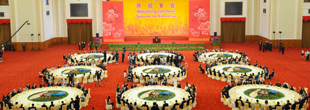 北京为出席奥运会贵宾举行欢迎宴会