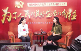 融合给我们插上&ldquo;翅膀&rdquo;