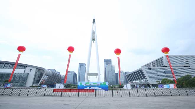 宁波智博会展馆