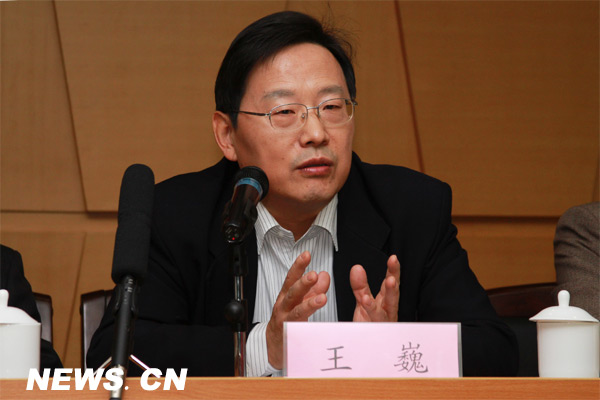 现场直播_新华网